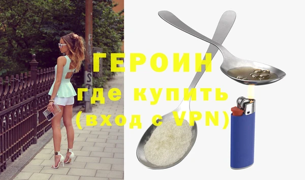 jwh Карталы