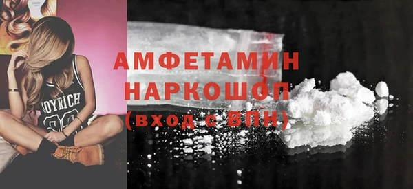 марихуана Карпинск