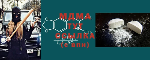 jwh Карталы