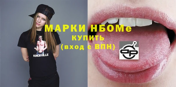 мет Касимов