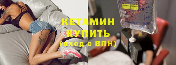 марихуана Карпинск