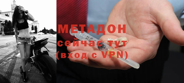 трава Киреевск