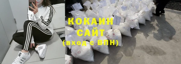 трава Киреевск