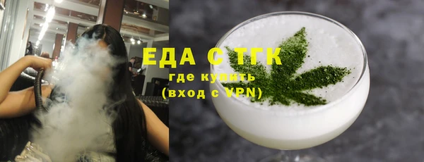 jwh Карталы