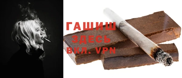 мет Касимов