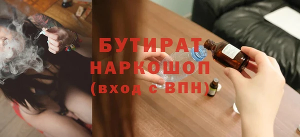 jwh Карталы