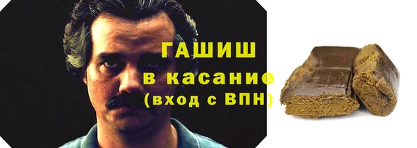 марихуана Карпинск