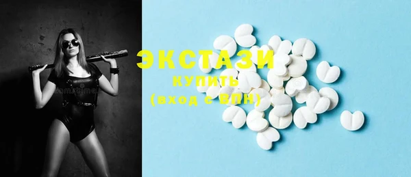 мет Касимов
