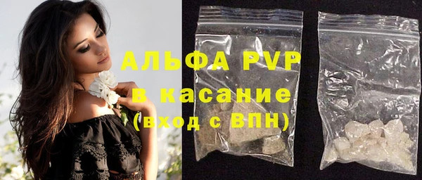 jwh Карталы
