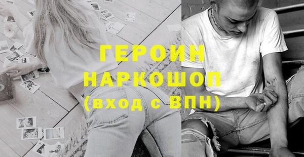 мет Касимов