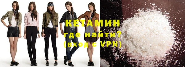 марихуана Карпинск