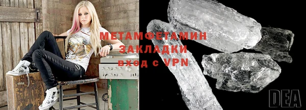 jwh Карталы