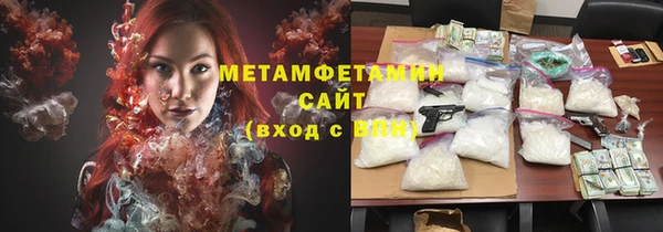 мет Касимов