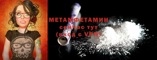 марихуана Карпинск