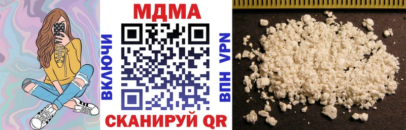 Купить  Донской  МДМА VHQ 