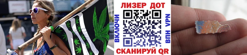 Купить закладки  Донской  Марки N-bome 1,8мг 